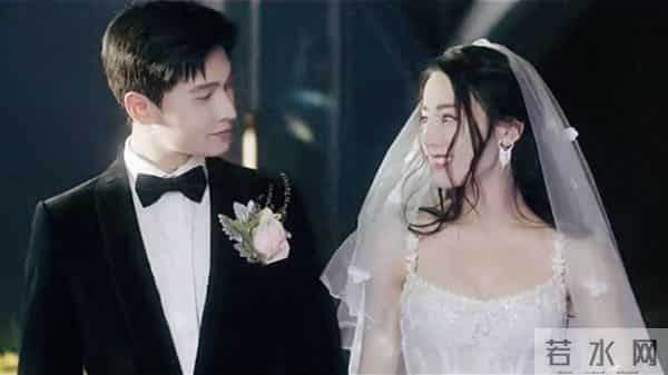杨洋迪丽热巴婚礼戏份