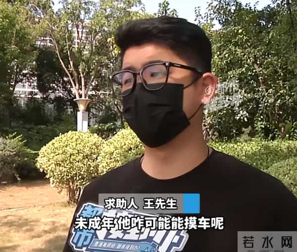 新车上牌撞两豪车