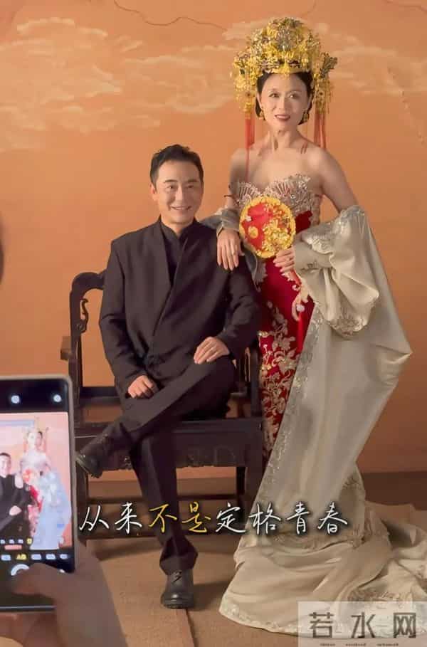 凤冠霞帔婚纱照