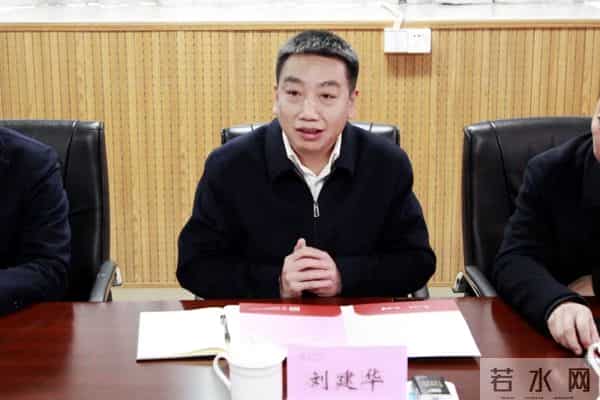 重庆天星桥中学