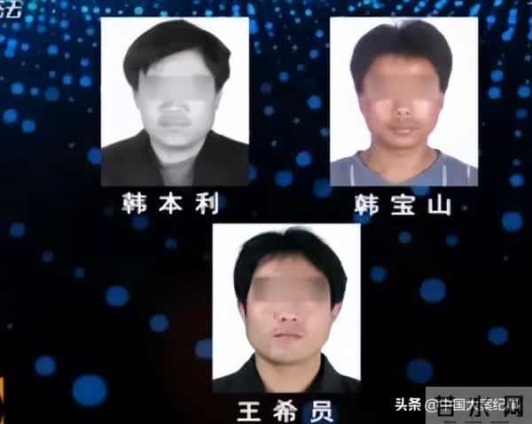 烟锁殡仪馆：烟锁殡仪馆