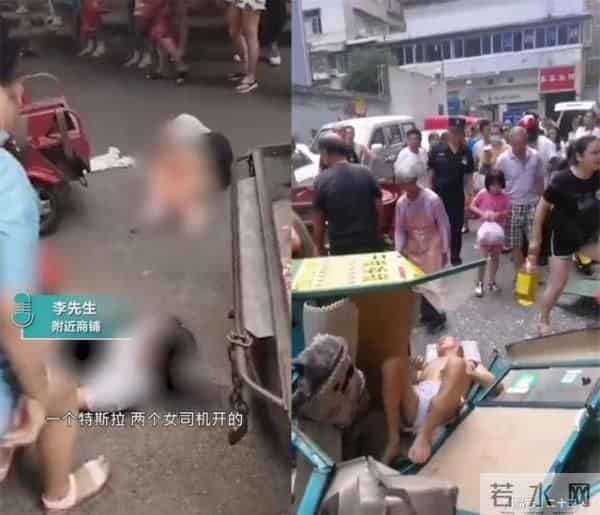 成都女司机：2死6伤！四川女司机驾特斯拉失控连撞多车，现场惨烈