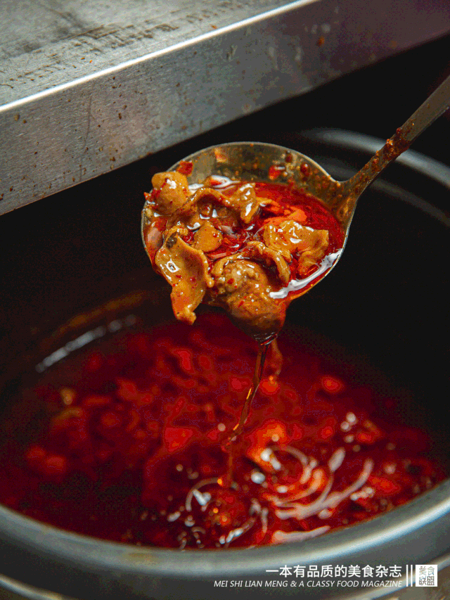 重庆好又来酸辣粉