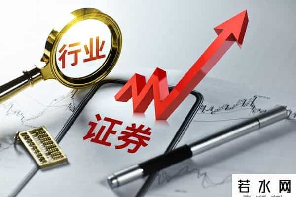 A股：今天券商大涨，原因很明显！明天要冲3900点？没那么容易！