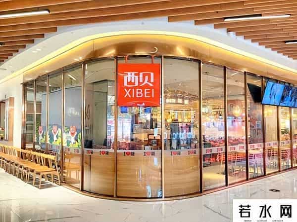 西贝公关火上浇油：回避后厨问题，真诚比故事管用