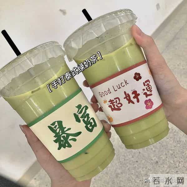 收入越高越不自由