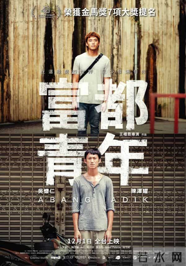 许光汉裸体：顶级女星全裸回归，尺度和口碑都爆了