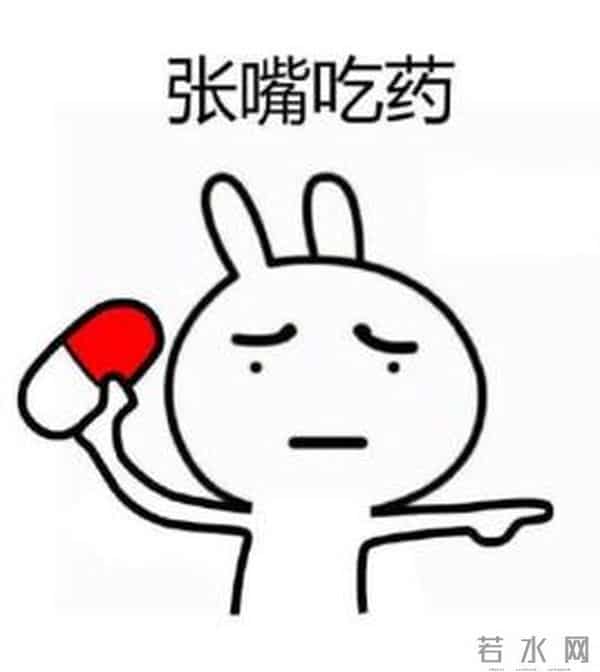 酒店小姐：吐槽大会：酒店妹被控榨干台商5千万 反呛“小姐就该被玩弄？”