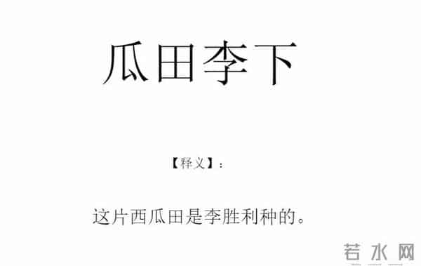 花粥八卦：2019娱乐圈打假实录！