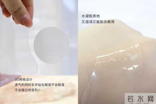 全眼女:真爱大牌捡漏 - 火了100年的奥伦纳素,这次破价100+