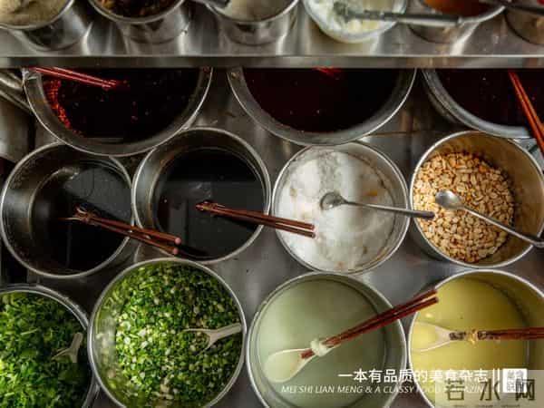 重庆好又来酸辣粉