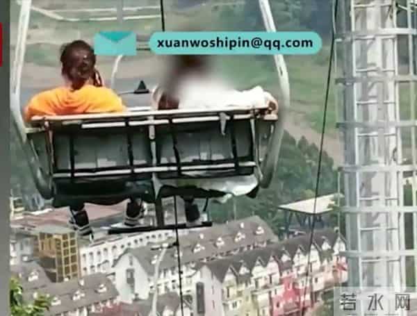 洋人街事故：重庆涪陵美心红酒小镇索道骤停游客半空“惊魂”或因景区未配置电力专线所致