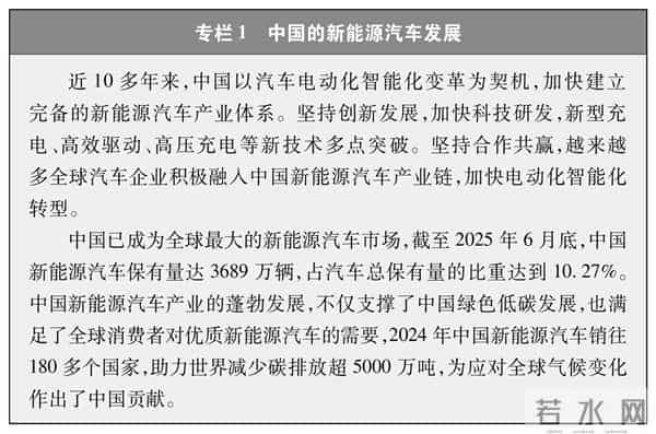 今年第一部国产18禁