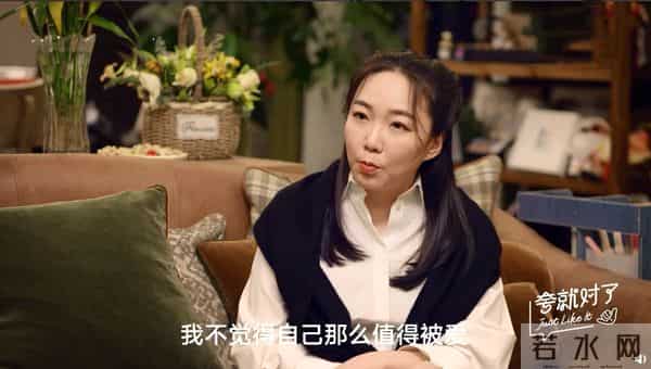 马薇薇：马薇薇对话鲁豫：为什么90%的人，吵完架都会后悔？