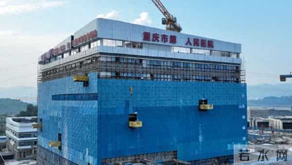 重庆三甲：预计2026年投入使用！重庆三甲医院+1