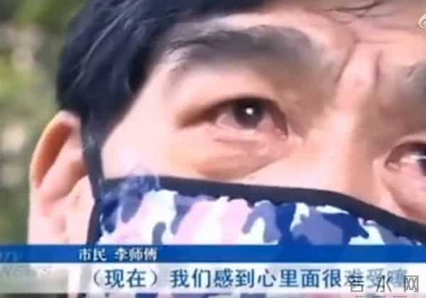 明星鱼莽子：重庆明星鱼莽子被吃掉，行拘四人