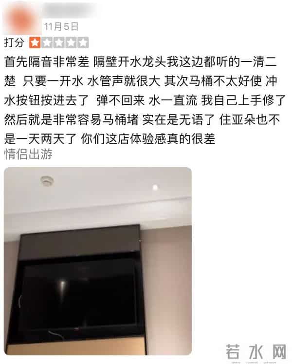 西湖国宾馆:住过300块的国宾馆,感觉五星级酒店都不香了