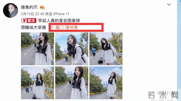 曾晨晨:恋综又翻车?甜美直男斩是破坏别人家庭的“茶姐”和“捞女”?