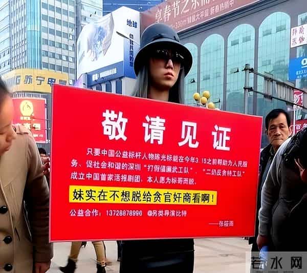 张小雨人体：最红“裸模”张筱雨，一年拍21套人体写真，如今40岁却仍未婚