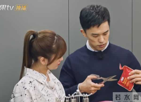 金晨给卡斯柏打最高分