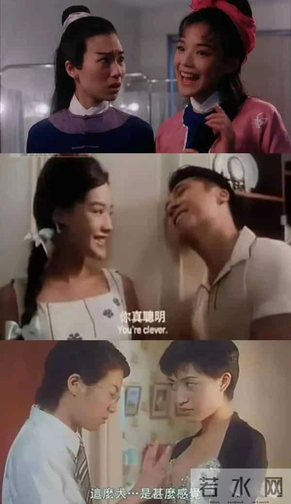 舒淇人体:舒淇5部尺度电影盘点:用身体语言叙述禁忌美学