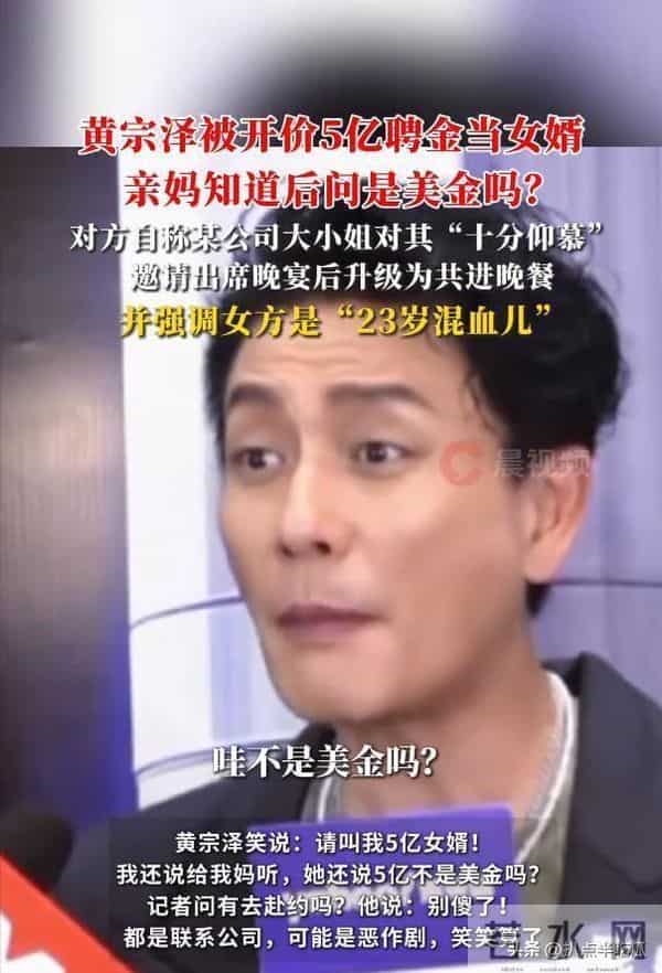 月事妹是谁:何超莲否认婚变 - “豪门赘婿”不好当,感情混杂利益,狗血一地?