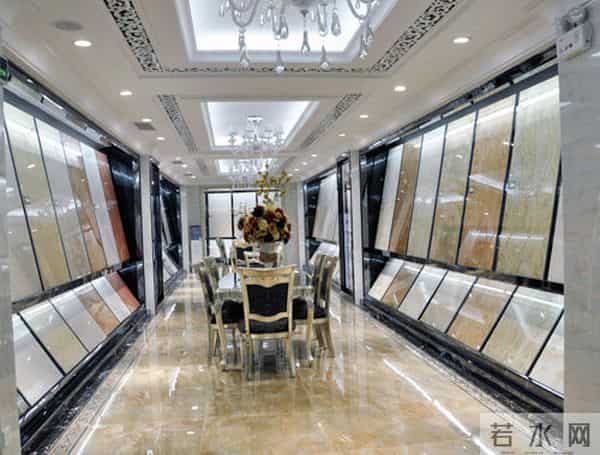 新中源瓷砖怎么样