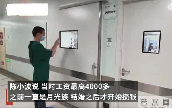 生4胞胎一家9口挤2间小卧室