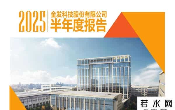 储能材料：金发科技、上海电气、领益智造、特变电工，谁是老大