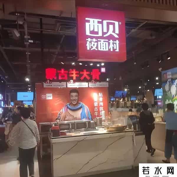 2025品牌翻车三连击：始祖鸟、西贝、桃李错在哪？