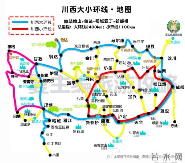 云南旅游路线图