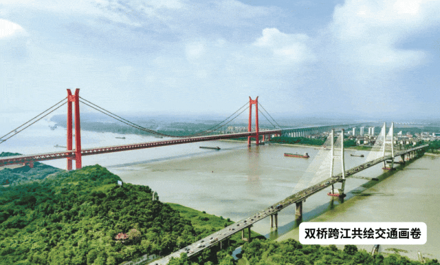 黄晨昕：当铜陵的桥步入漫画世界