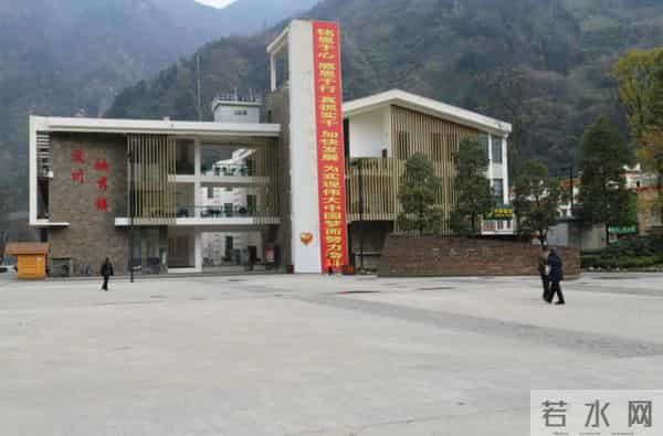 挪个地方要得不