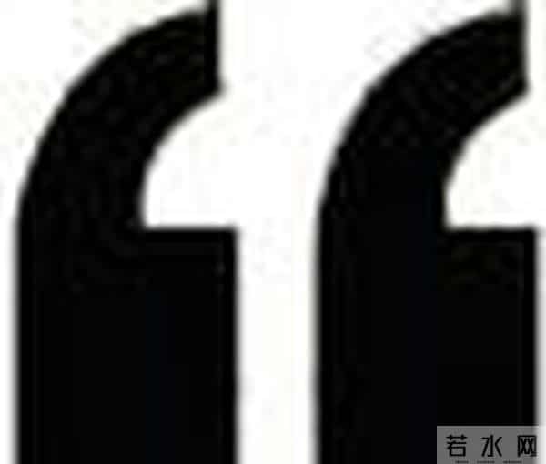 非凡艺林:曝光!东莞这些民办中小学、幼儿园年检都不合格!