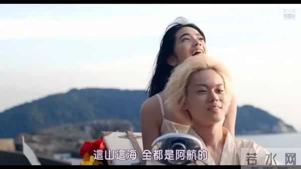 日媒曝菅田将晖小松菜奈同居