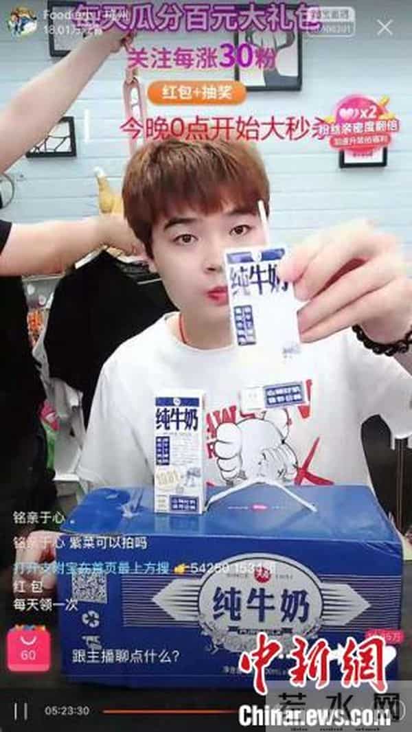 重庆美食网：疫情之下重庆美食业转“危”为“机”谋升级突围