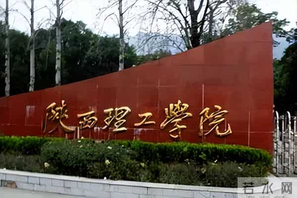 芙蓉姐照片：18年前，曾火爆全网的初代网红“芙蓉姐姐”，如今怎么样了？