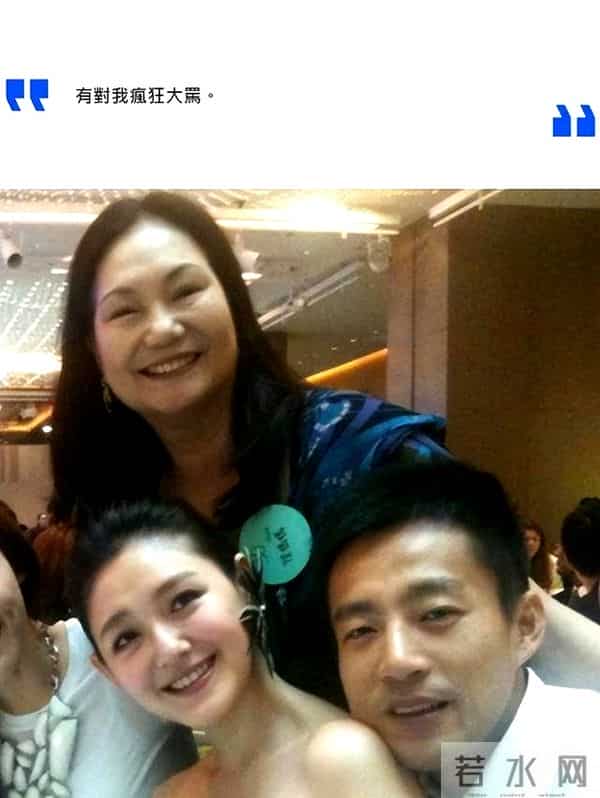 大s与汪小菲的婚礼