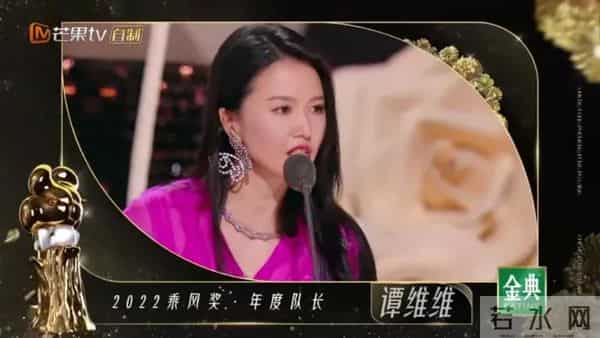 浪姐3全体阵容官宣