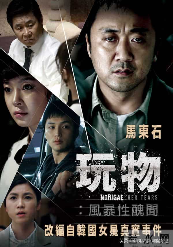 韩素希晒绘画作品被担心精神状态