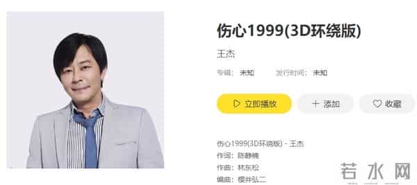 天涯爆料贴:天涯社区疑似关停,你还记得多少香艳瞬间?