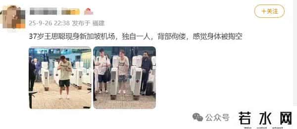 限高被取消！被1.8亿难倒的王健林，还有多少债要还？