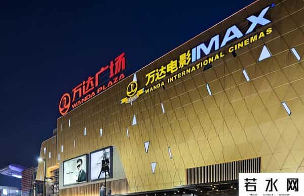 王思聪没想到，71岁父亲王健林上黑名单，他却在日本潇洒挥霍