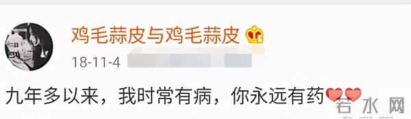 徐静蕾黄立行领证