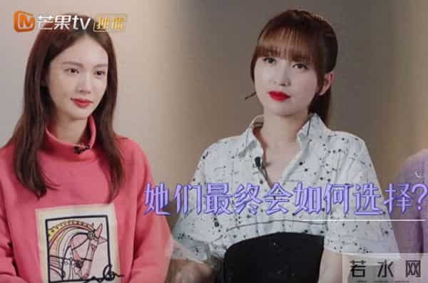 金晨给卡斯柏打最高分