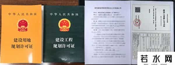 漳州市芗城区：抢时间、拼速度、省成本！“拿地即开工”让项目建设“跑”起来