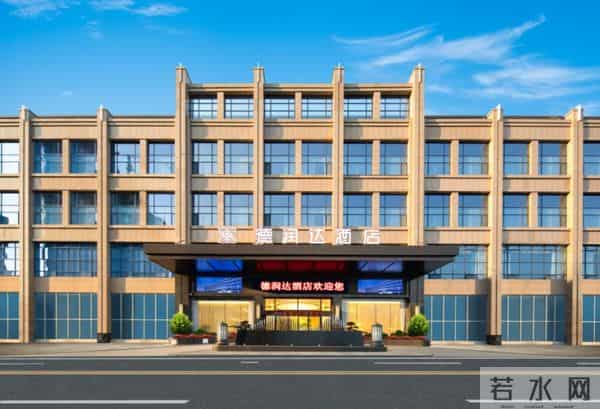 黄龙溪古镇住宿