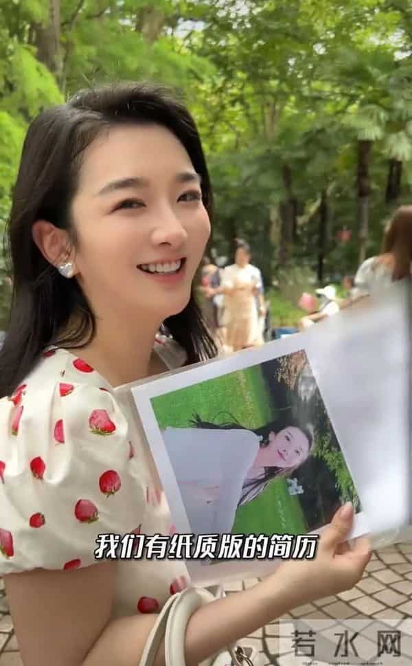 吴雅婷被6岁小孩暴击