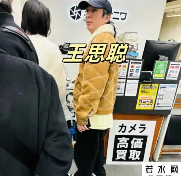 王健林被限制高消费！万达被强制执行4亿，王思聪在外泡妞赌博