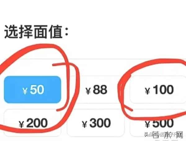爱划算：怎么最划算？上海消费券的最强“薅羊毛”攻略来了